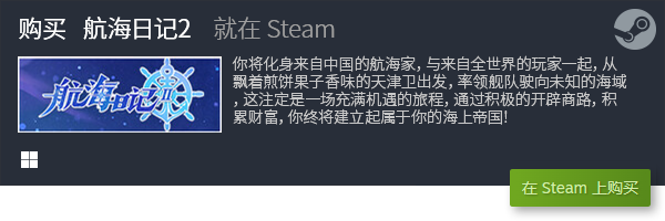 戏合集 2023卡牌游戏大全PP电子网站2023卡牌游(图12)